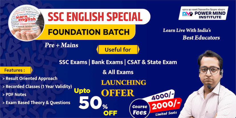 Powermind Institute