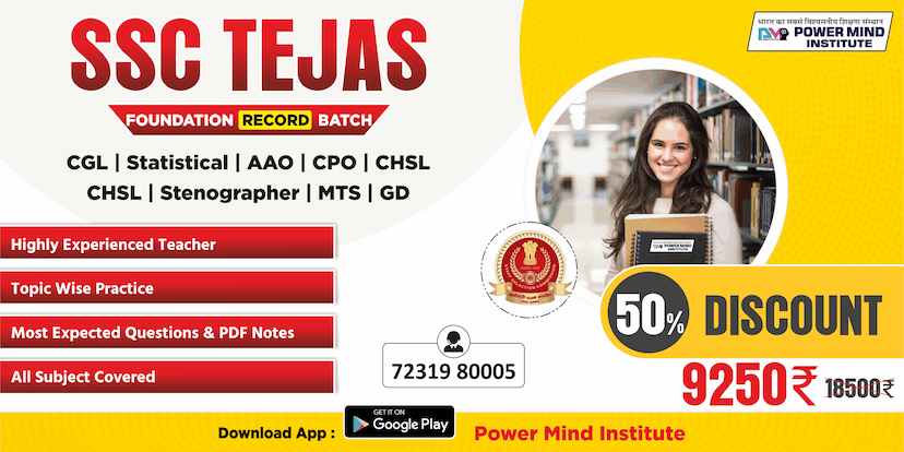 Powermind Institute