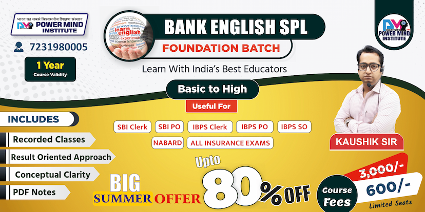 Powermind Institute