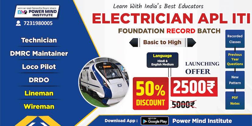 Powermind Institute