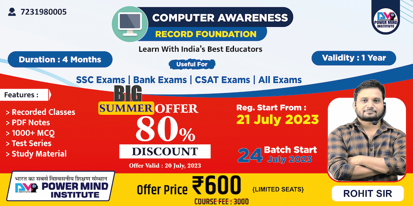 Powermind Institute