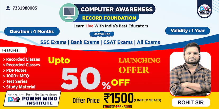 Powermind Institute