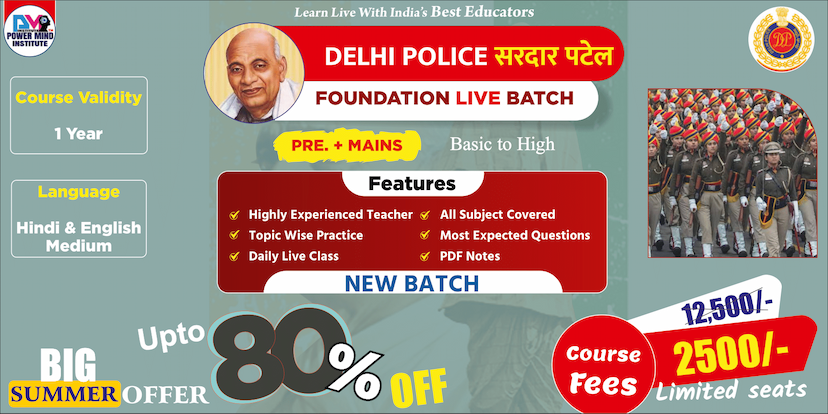 Powermind Institute