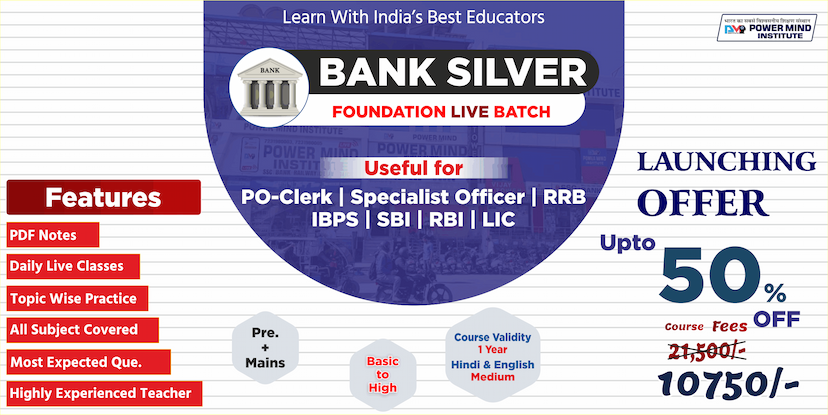 Powermind Institute