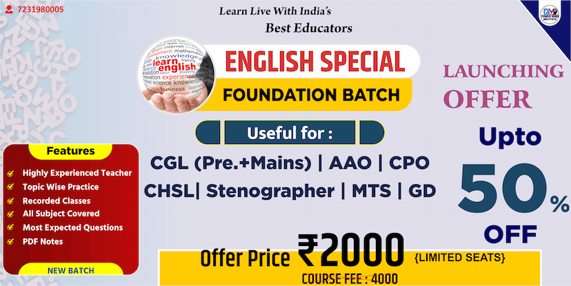 Powermind Institute