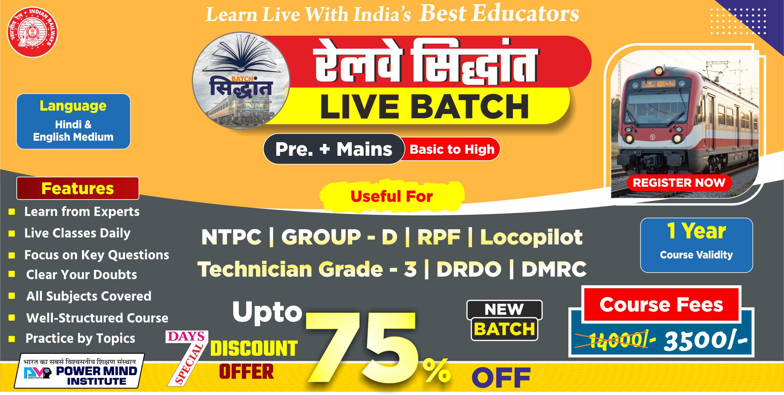 Powermind Institute