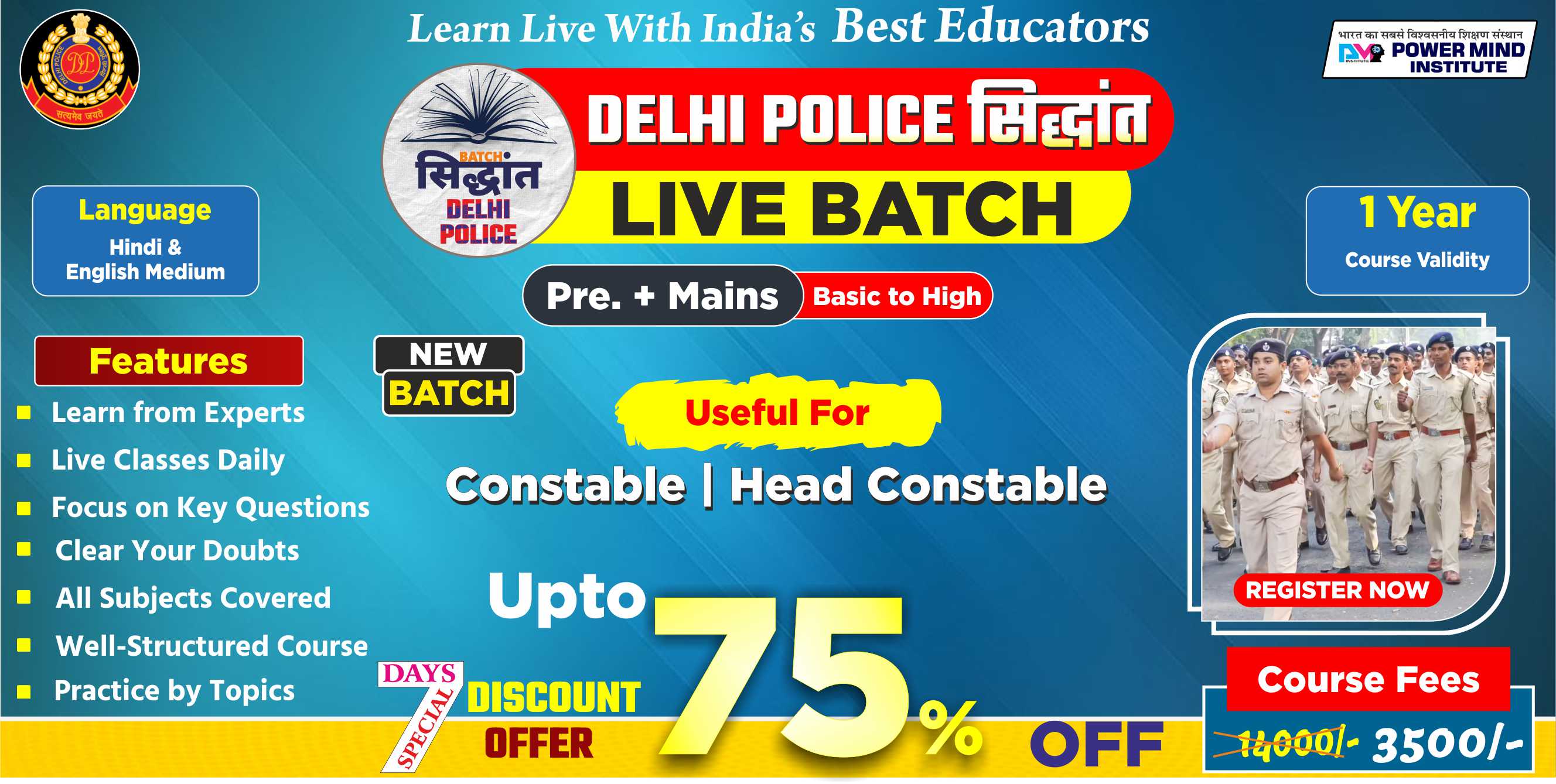 Powermind Institute