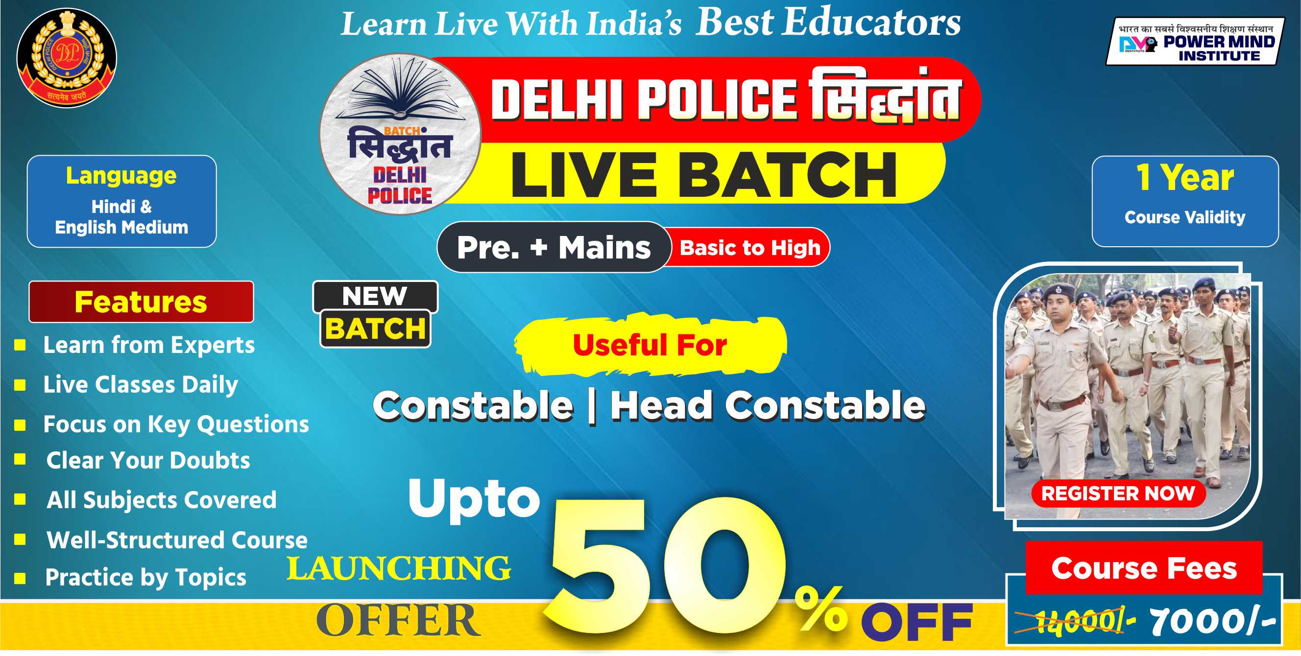 Powermind Institute
