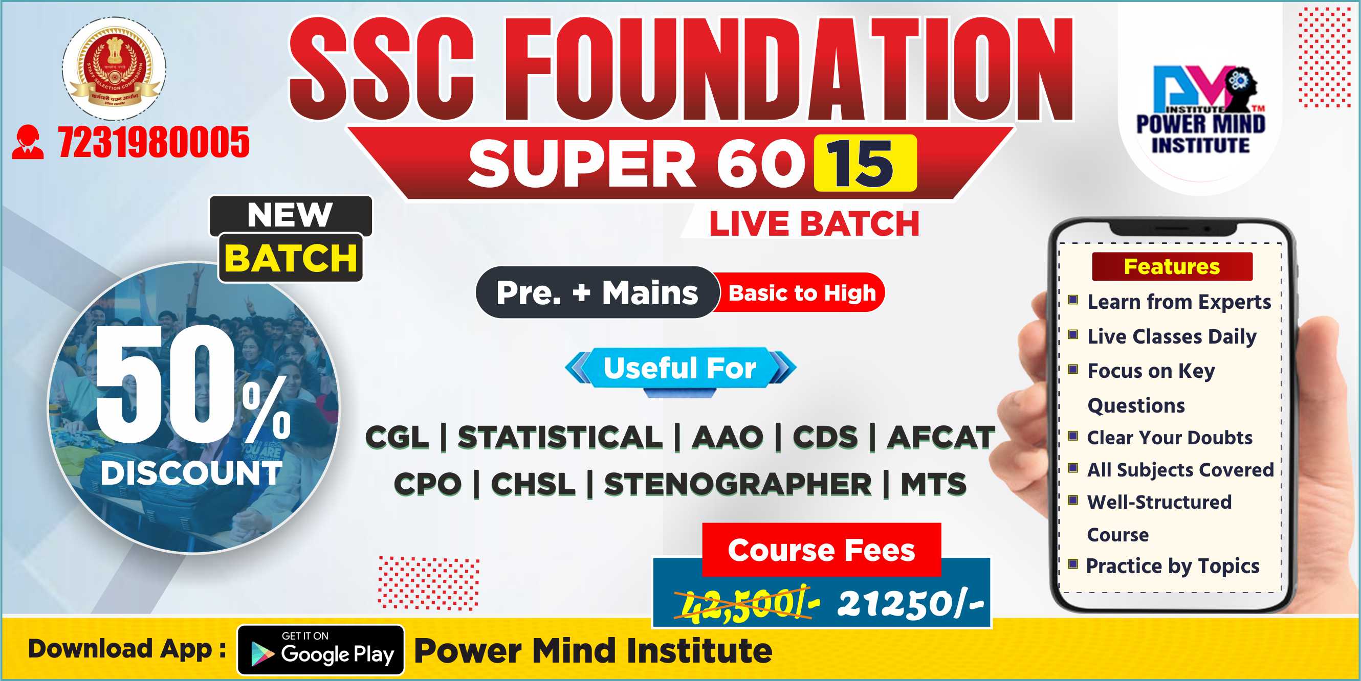 Powermind Institute
