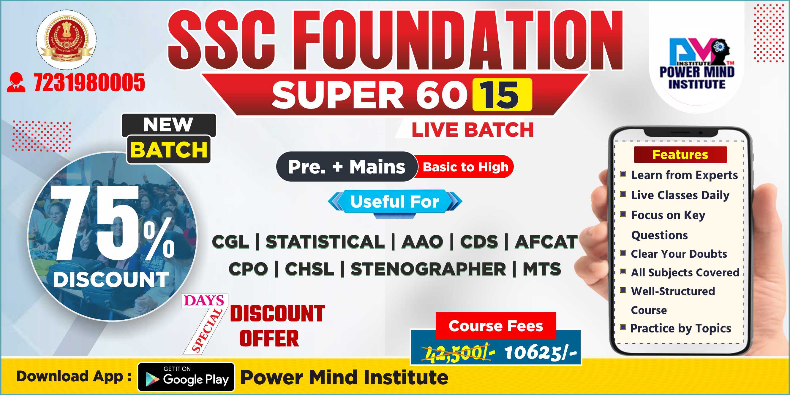 Powermind Institute