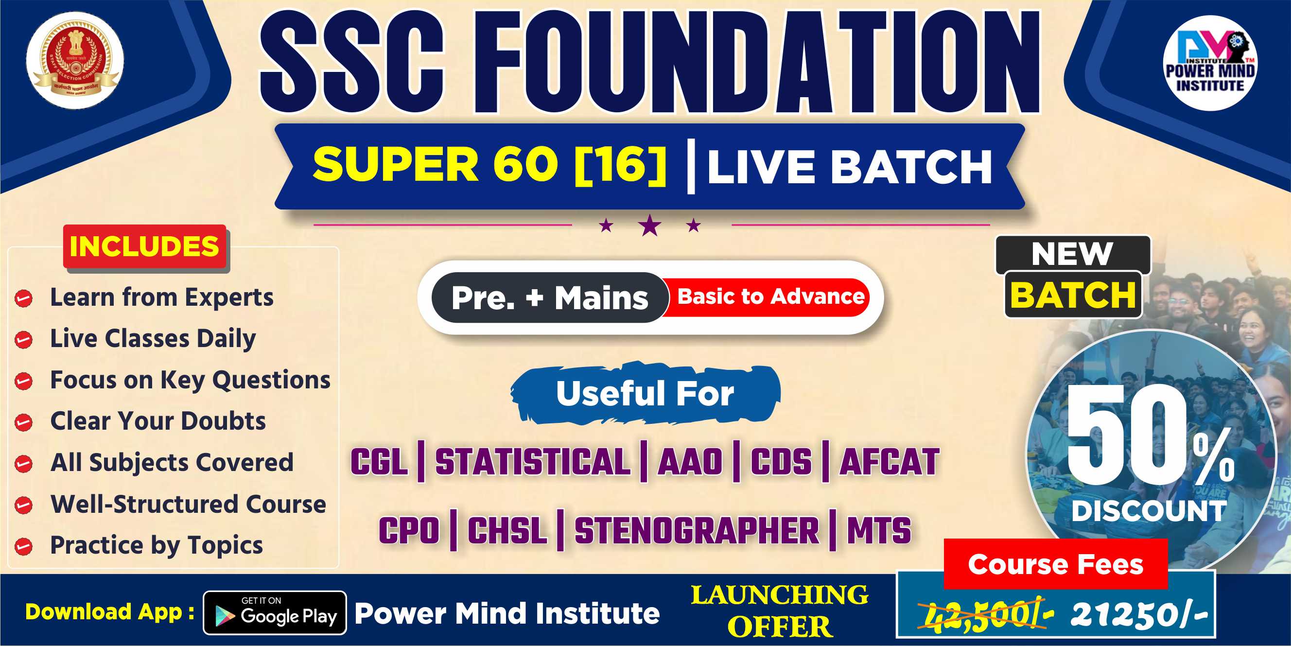Powermind Institute