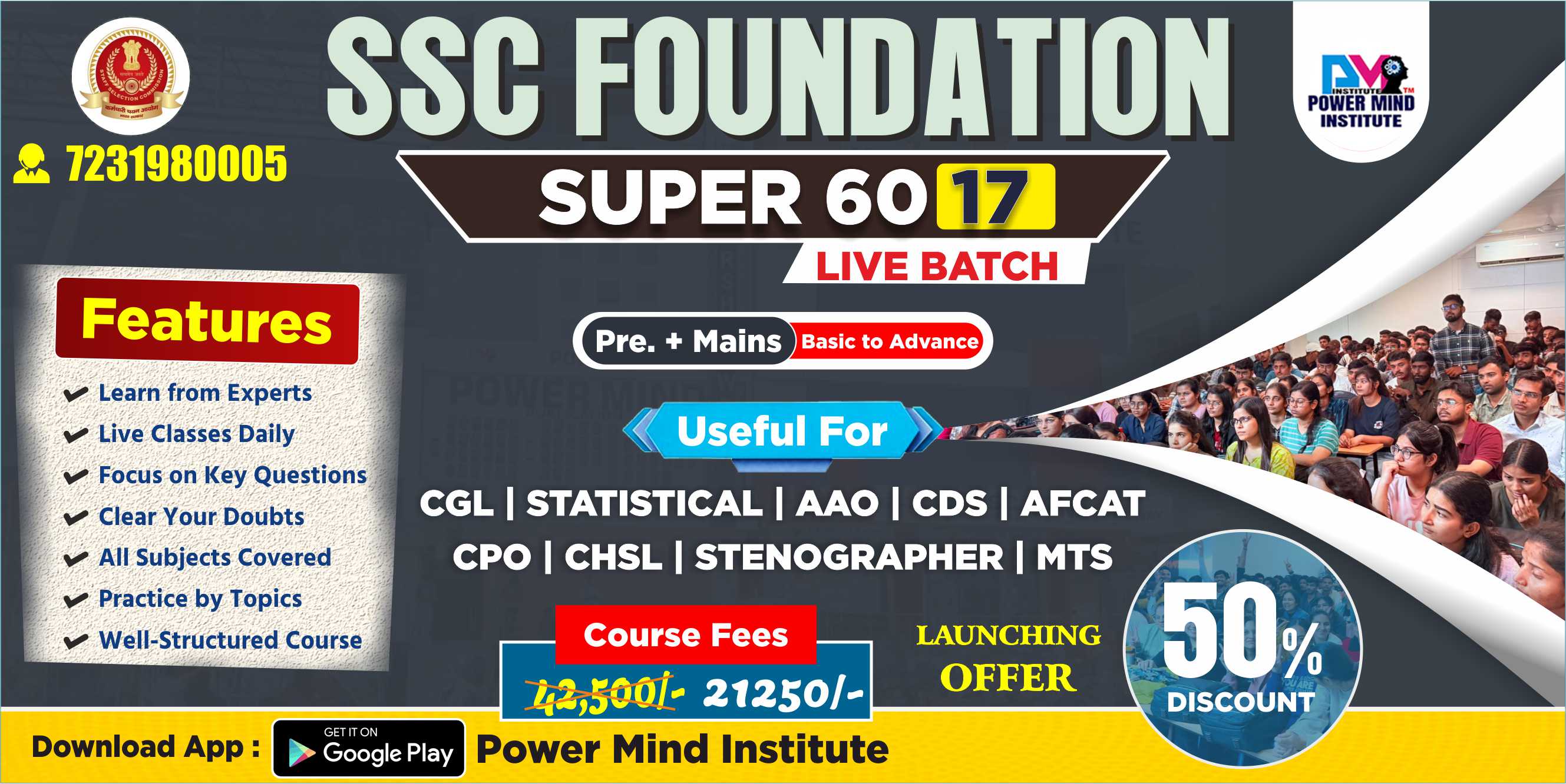 Powermind Institute