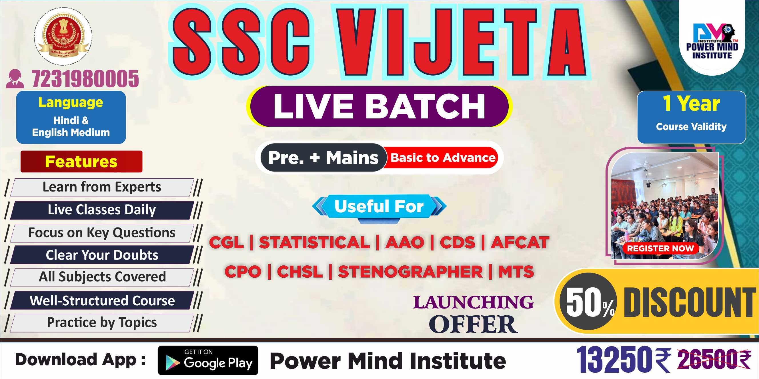 Powermind Institute