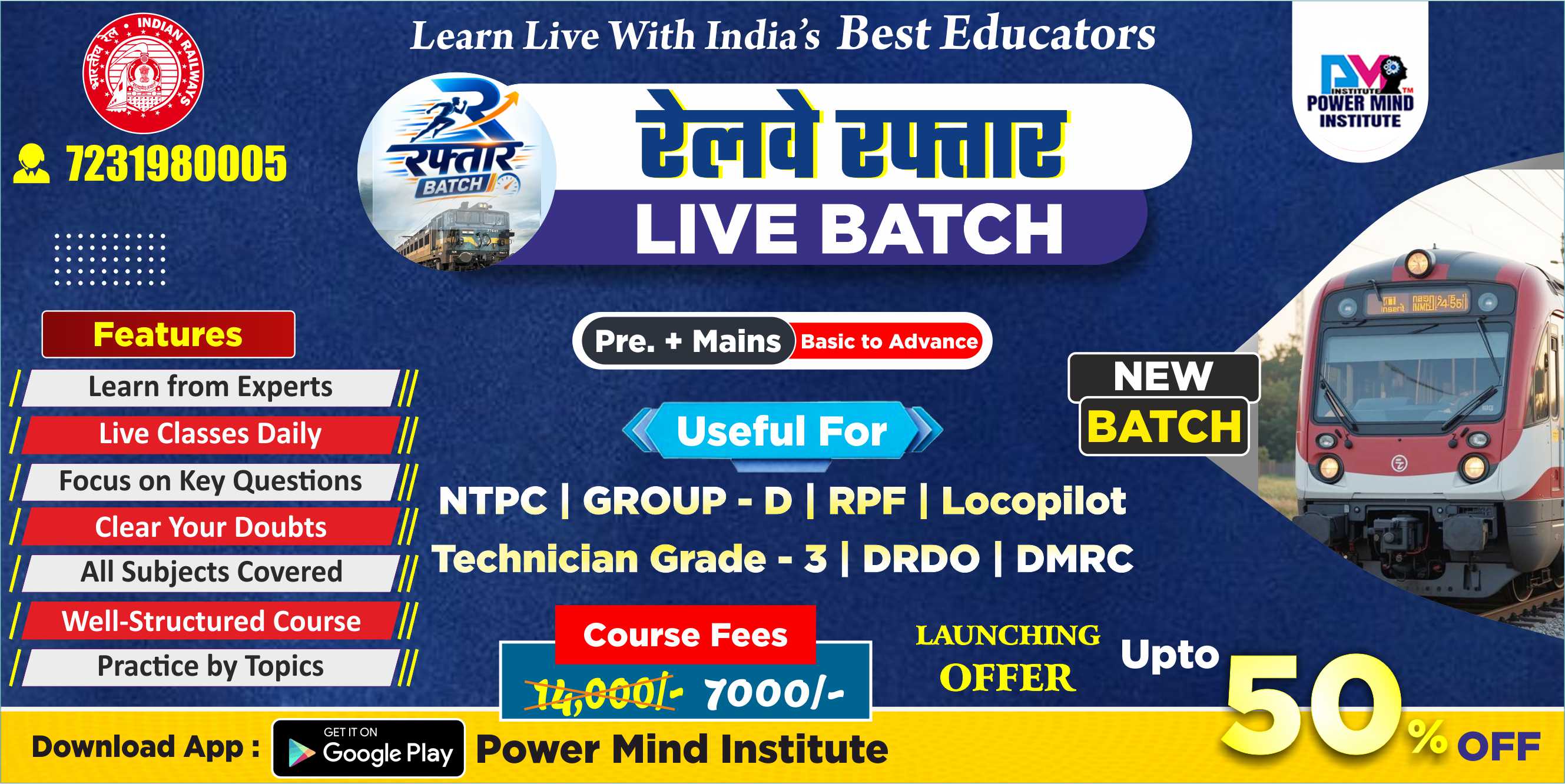 Powermind Institute