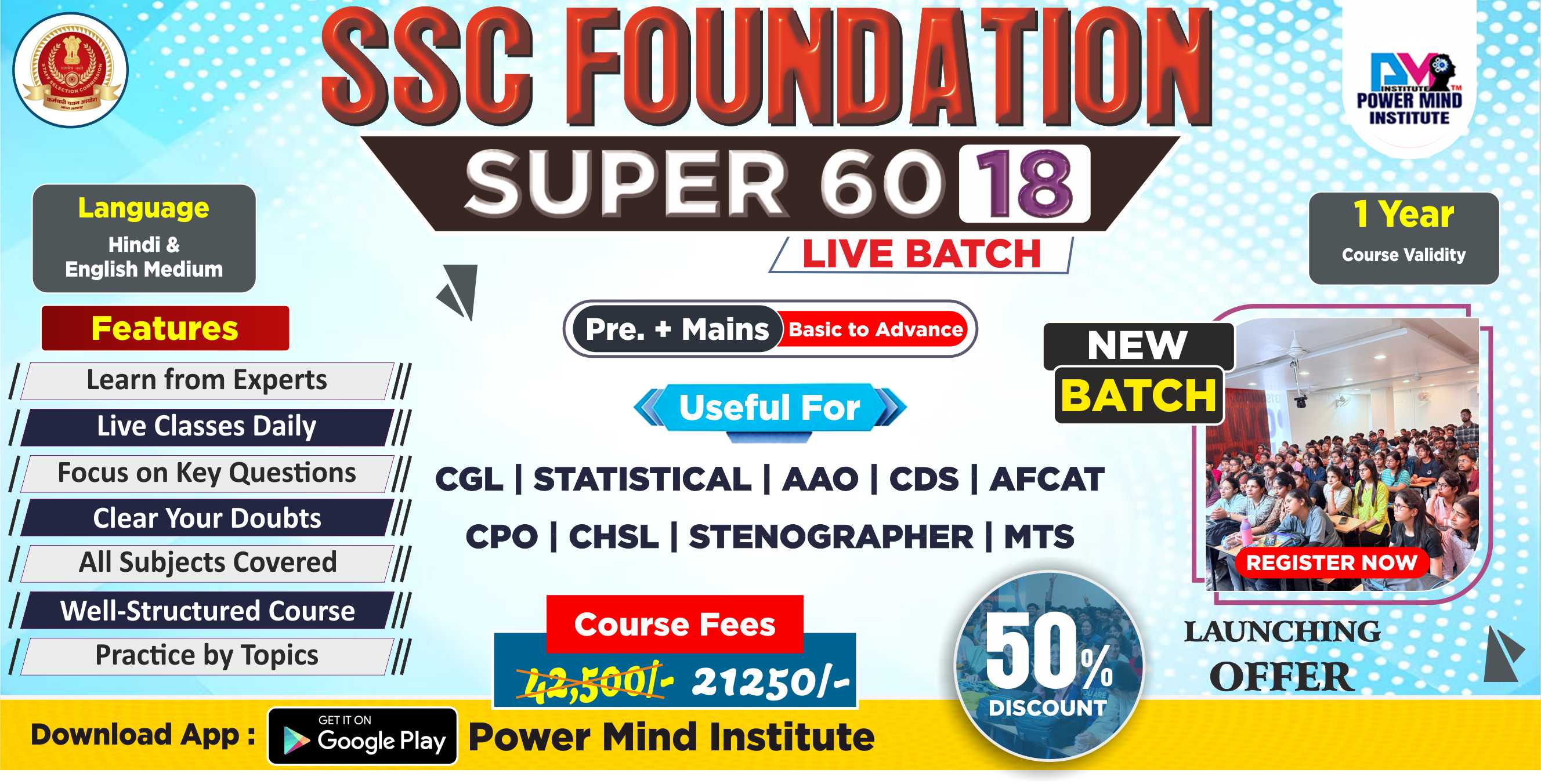 Powermind Institute