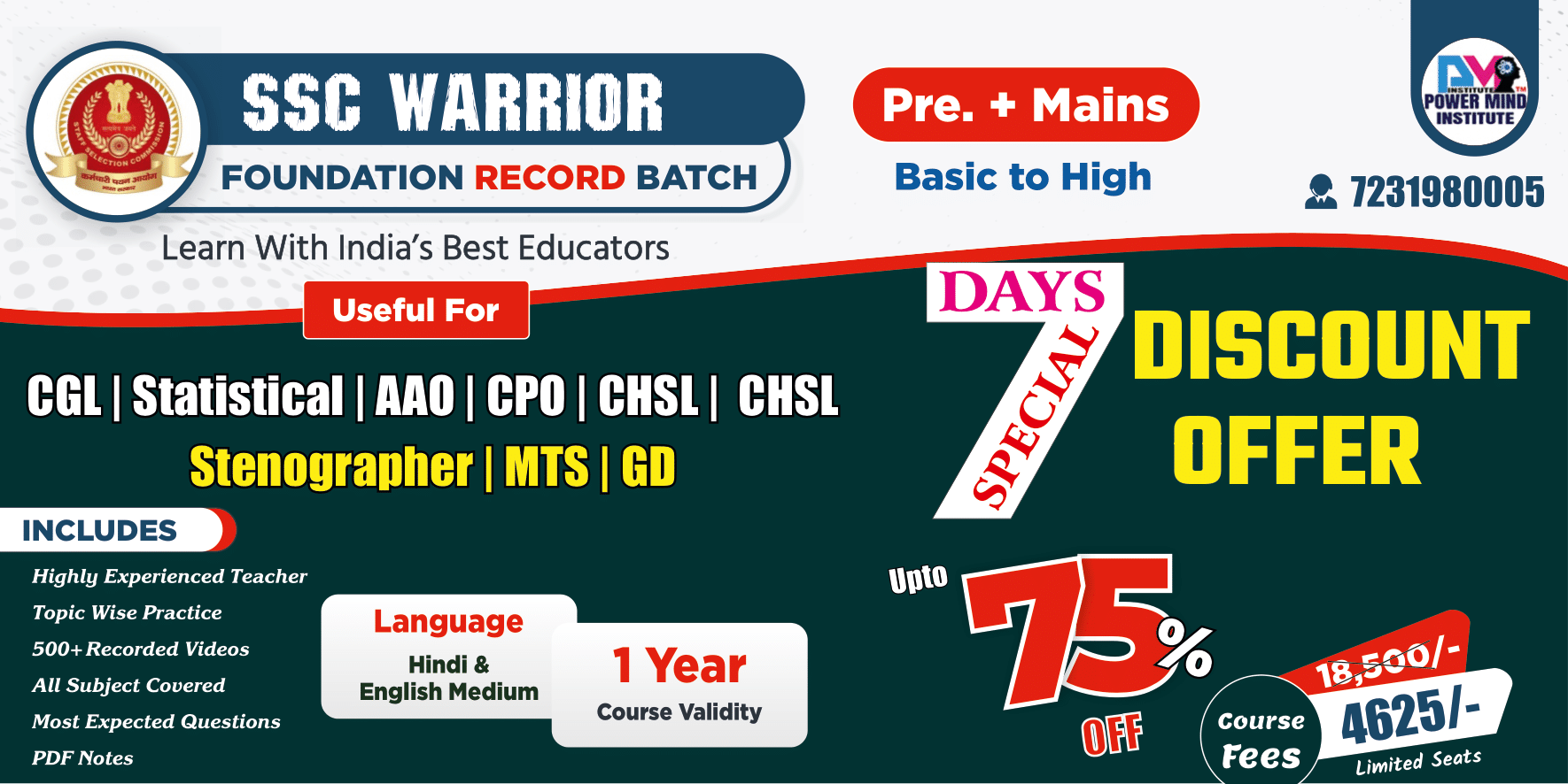 Powermind Institute