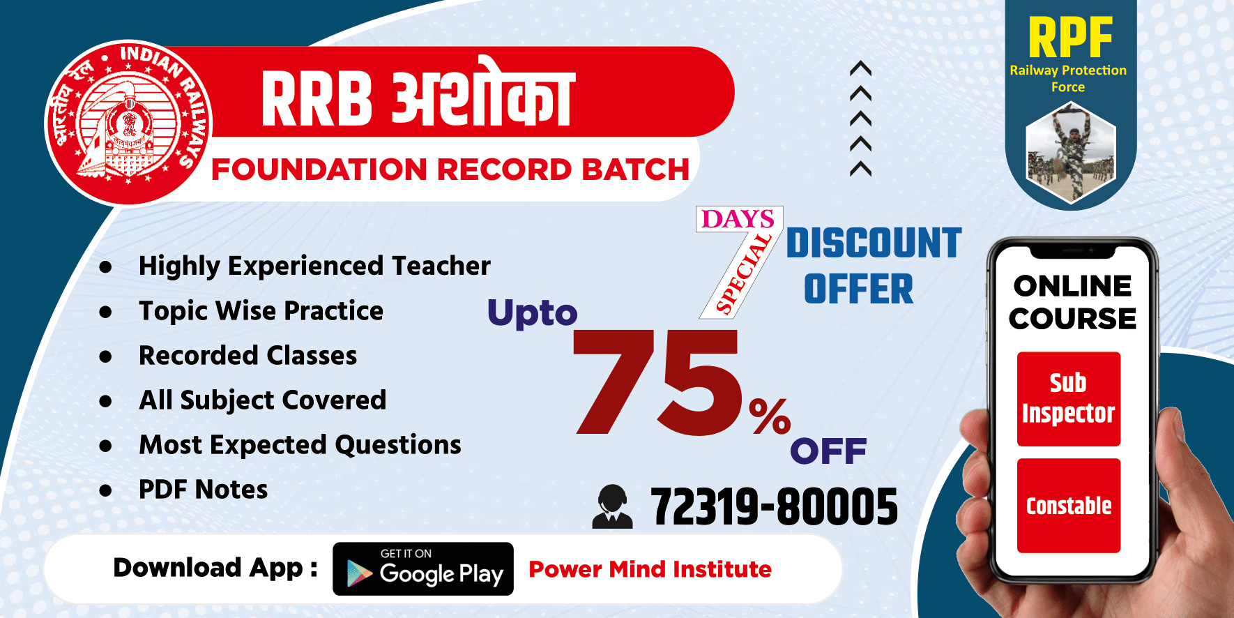 Powermind Institute