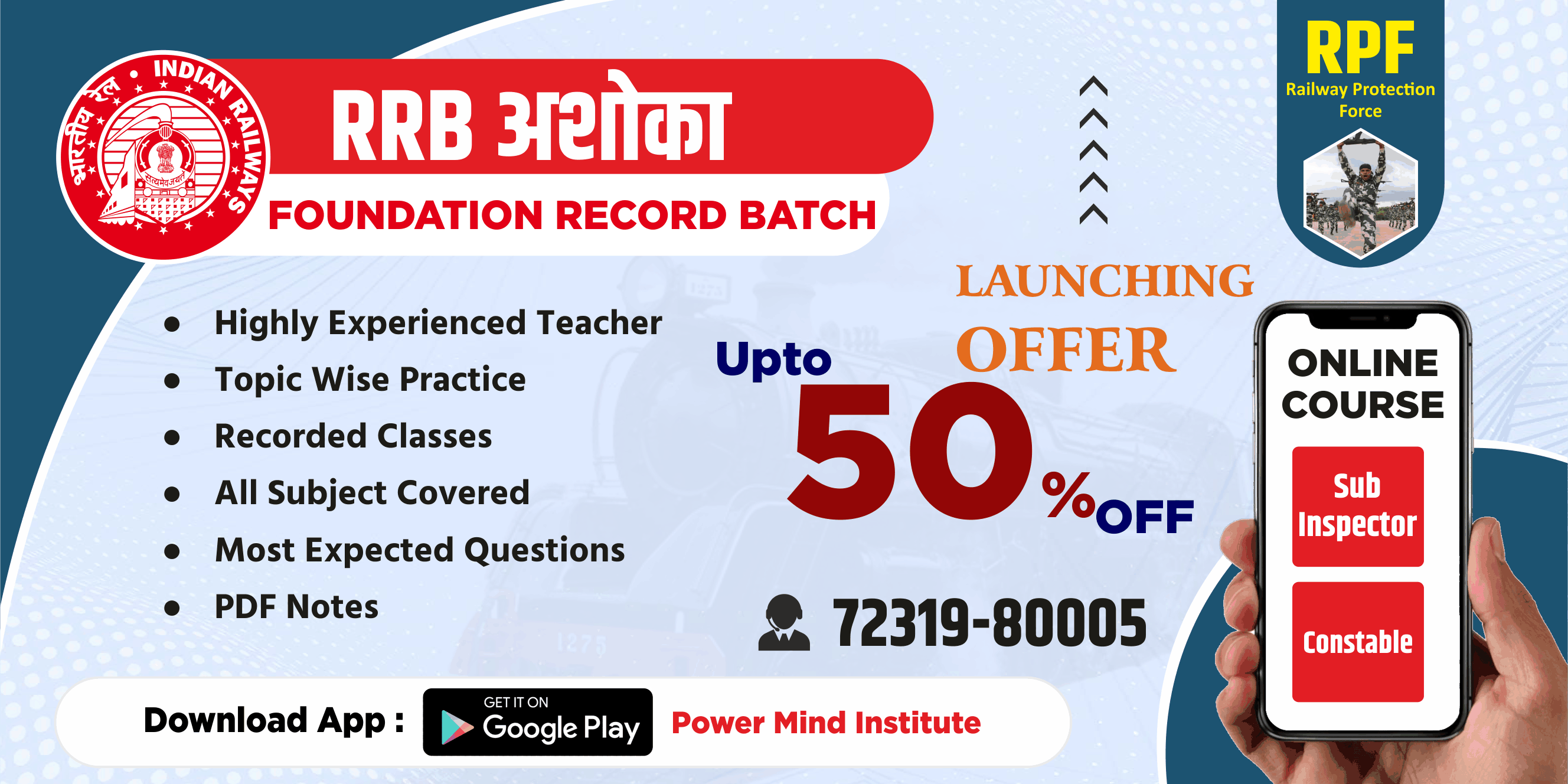 Powermind Institute