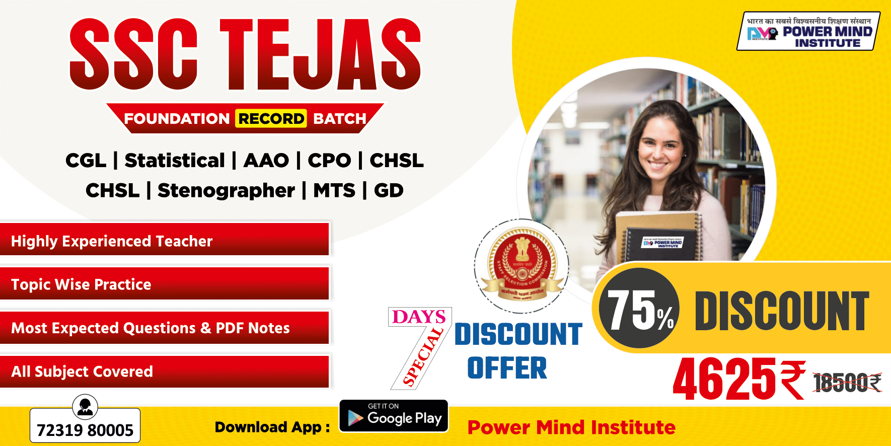 Powermind Institute