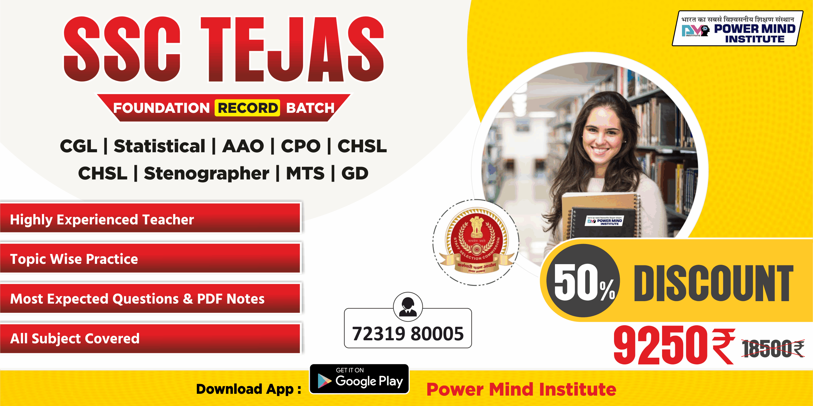 Powermind Institute