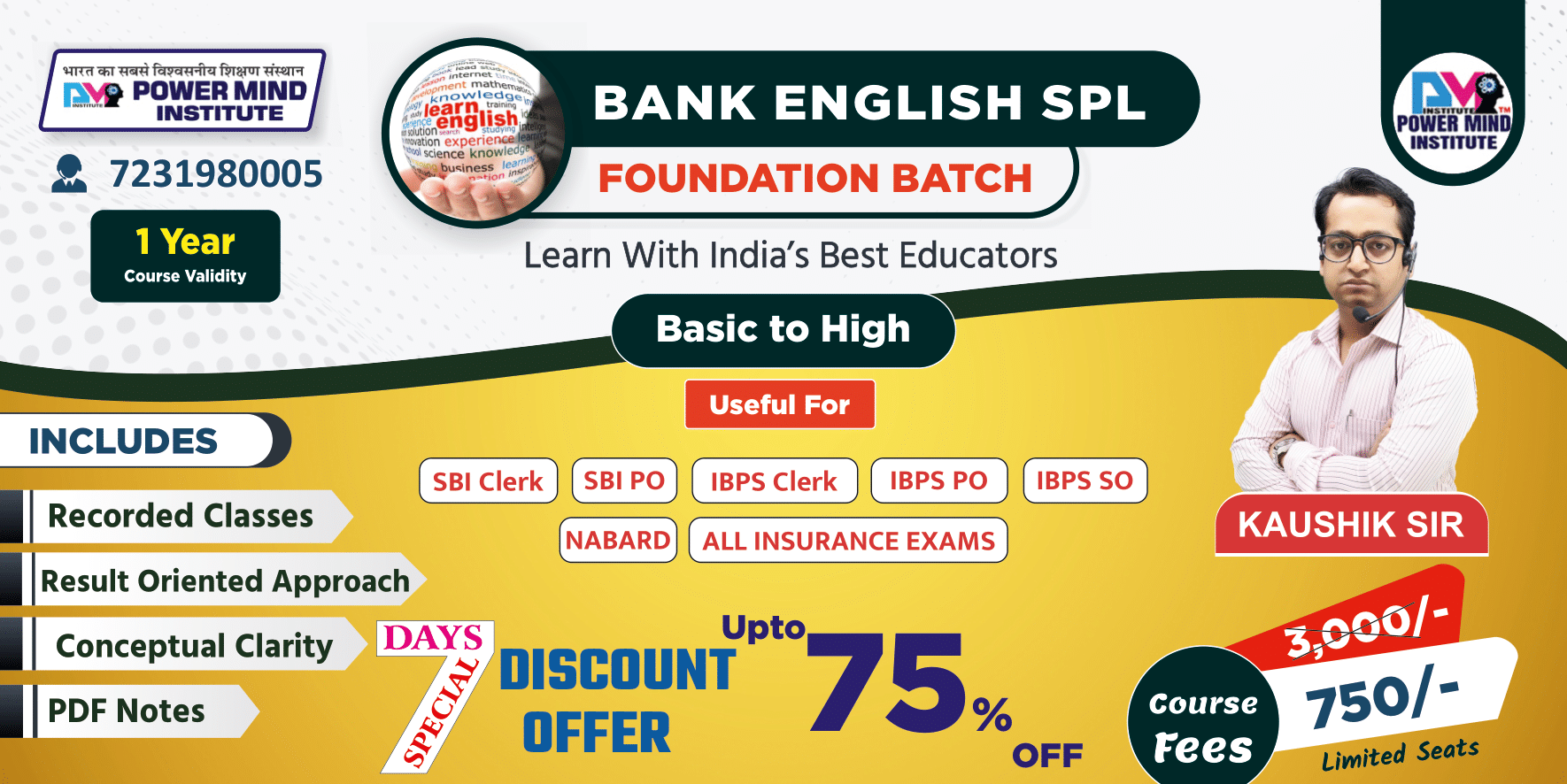 Powermind Institute