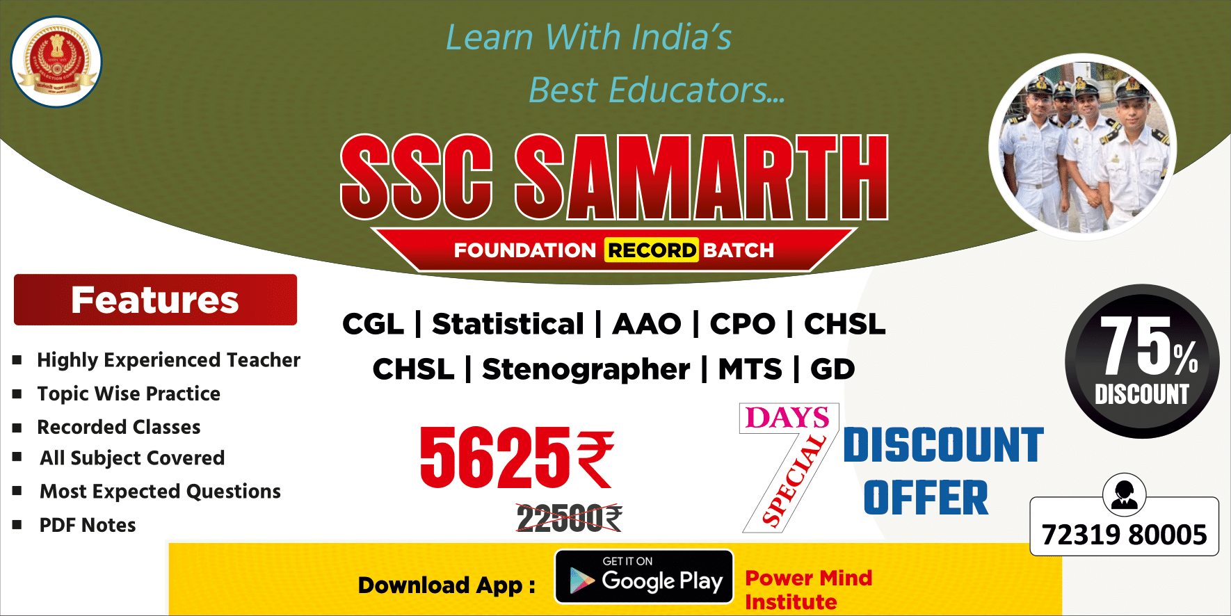 Powermind Institute