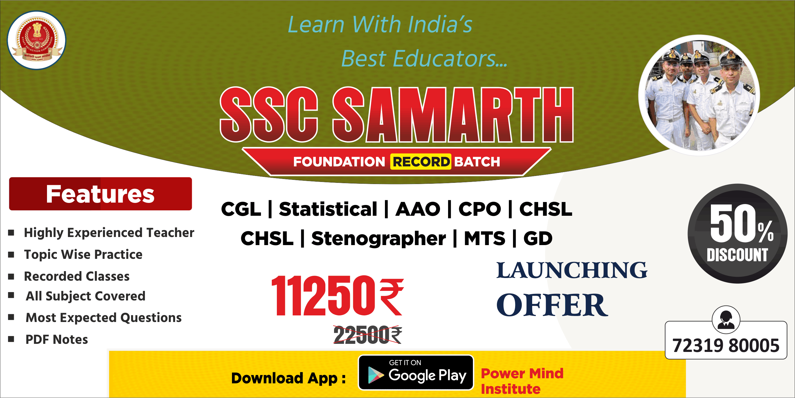 Powermind Institute