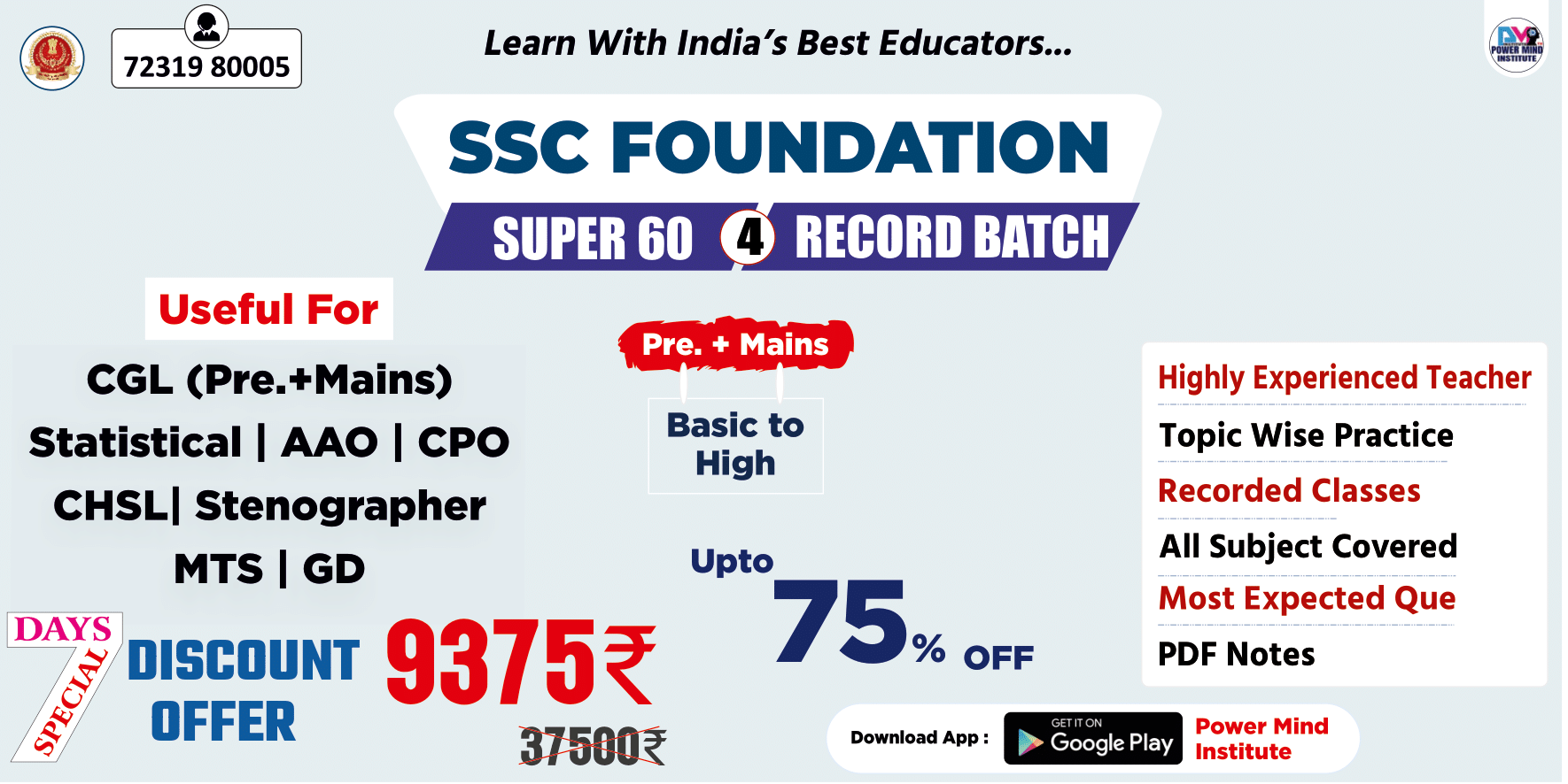 Powermind Institute