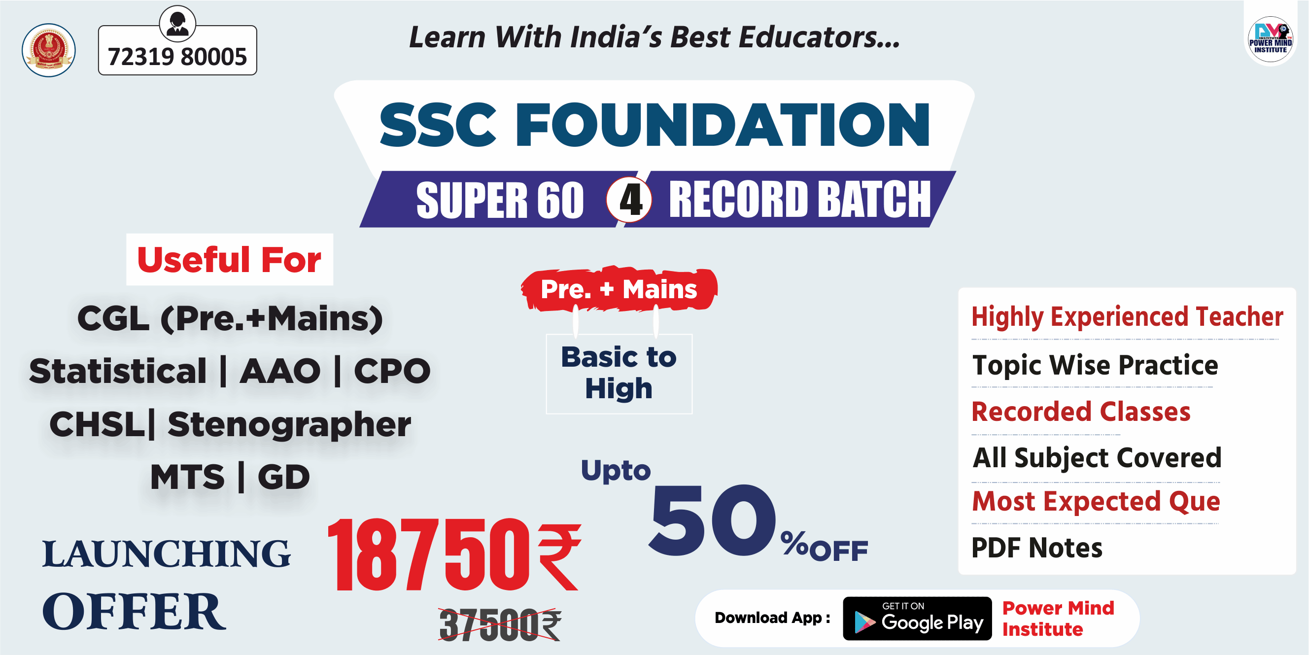 Powermind Institute