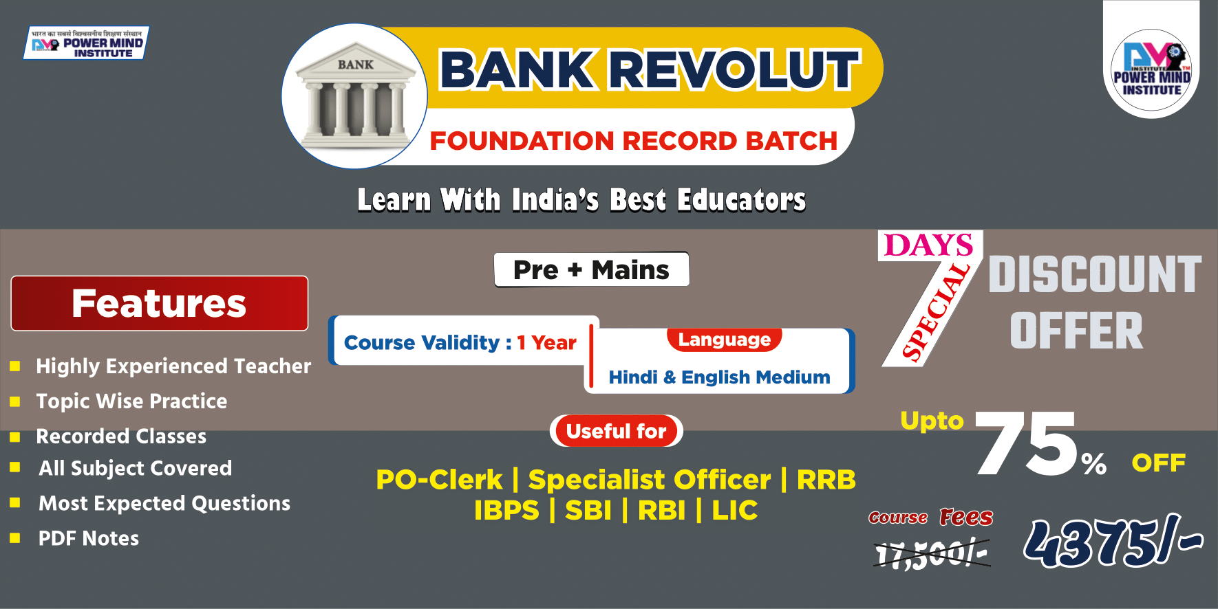 Powermind Institute
