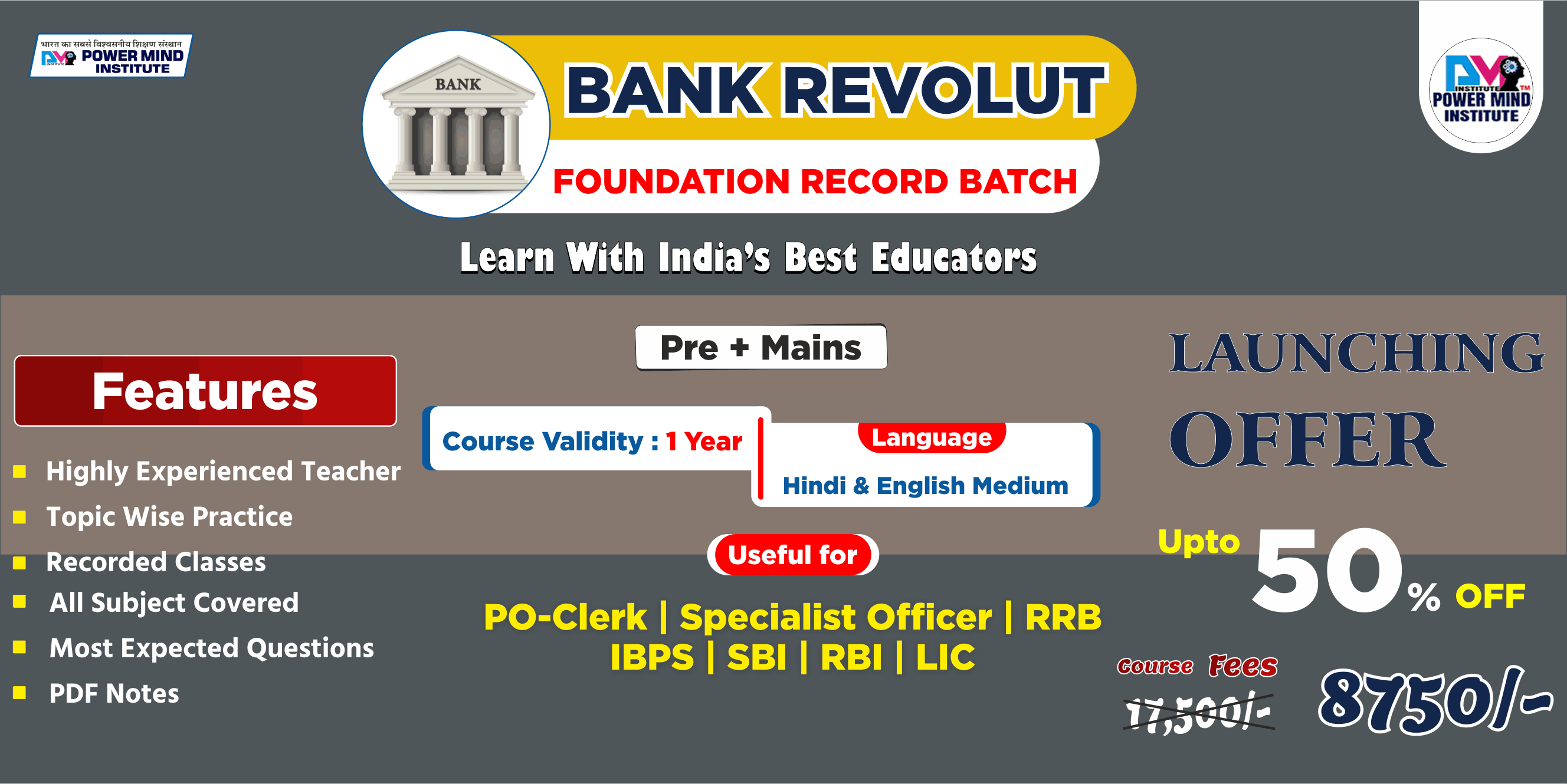 Powermind Institute