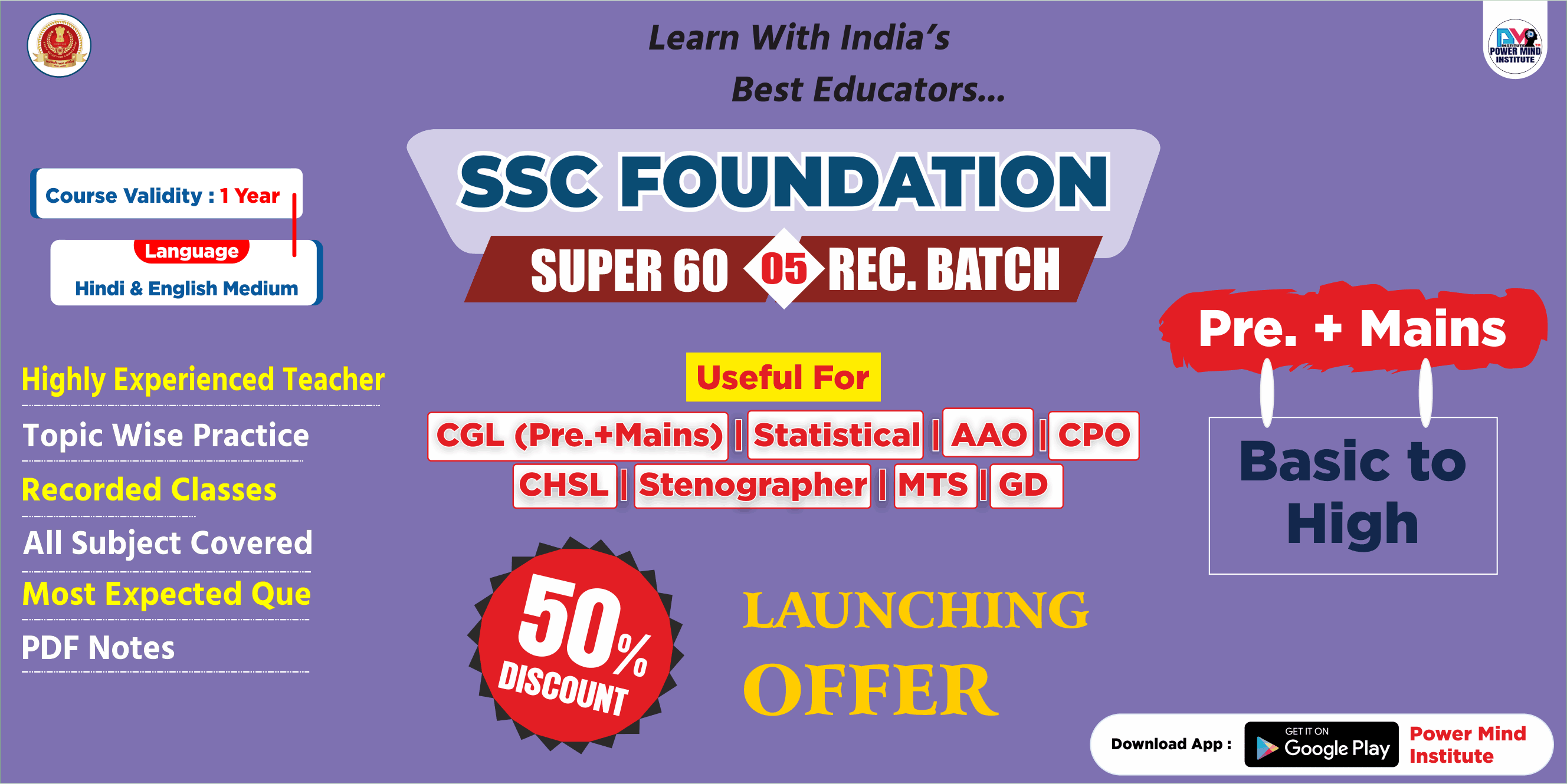 Powermind Institute
