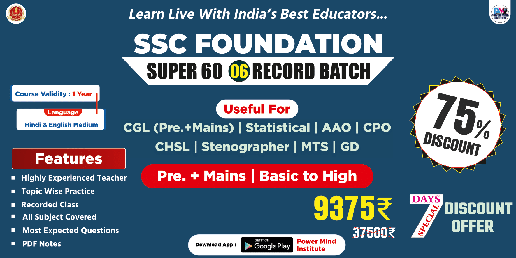 Powermind Institute