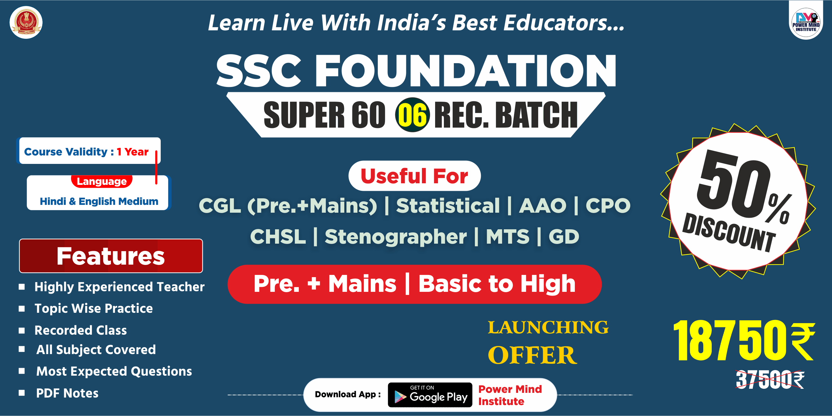 Powermind Institute