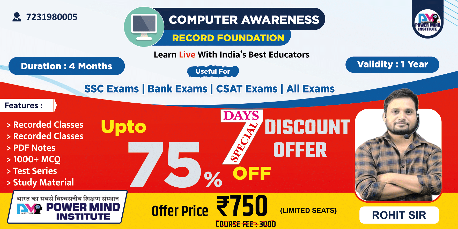 Powermind Institute