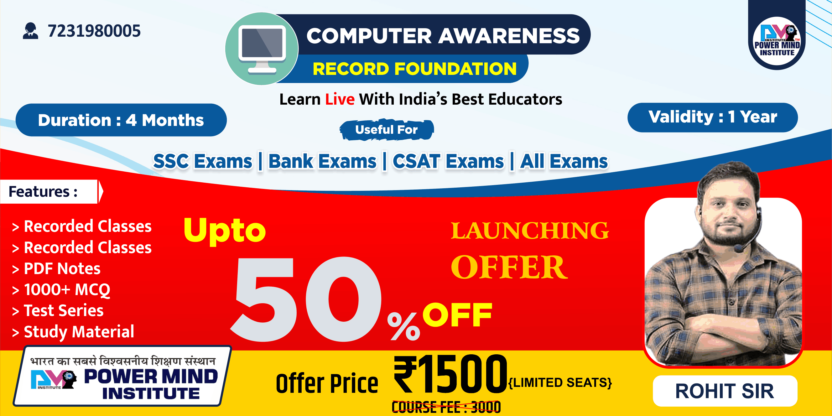 Powermind Institute