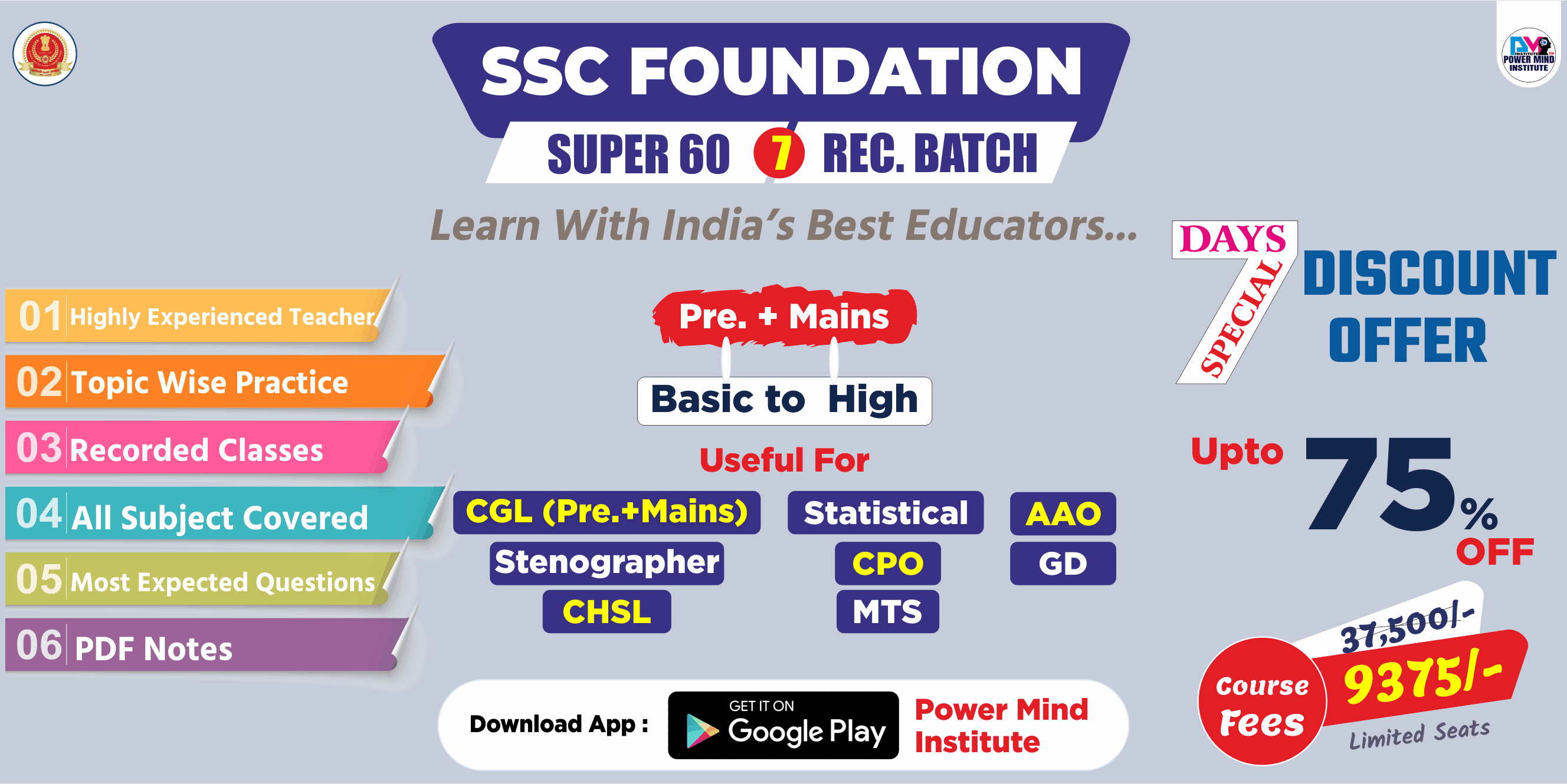 Powermind Institute