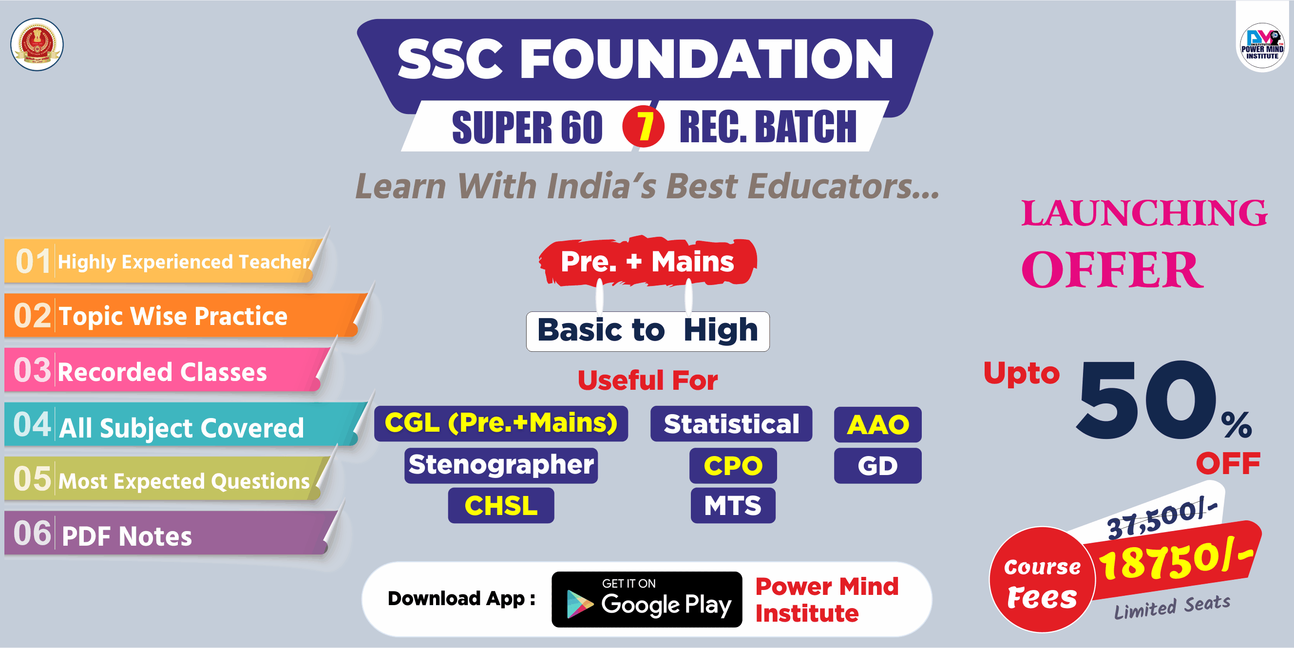 Powermind Institute