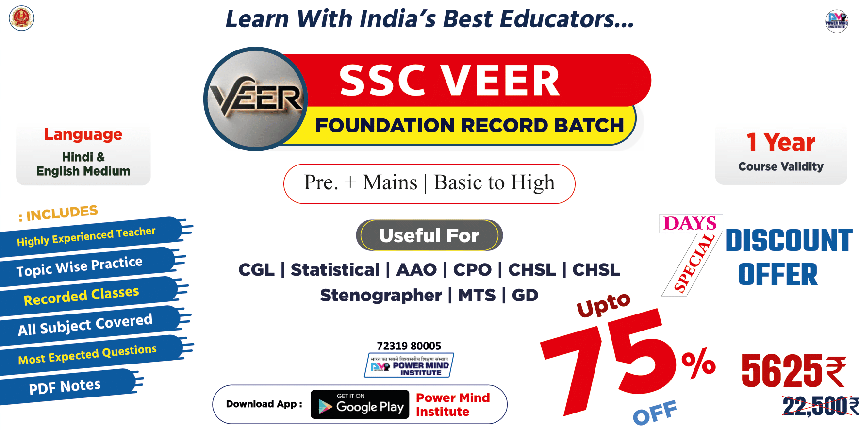 Powermind Institute