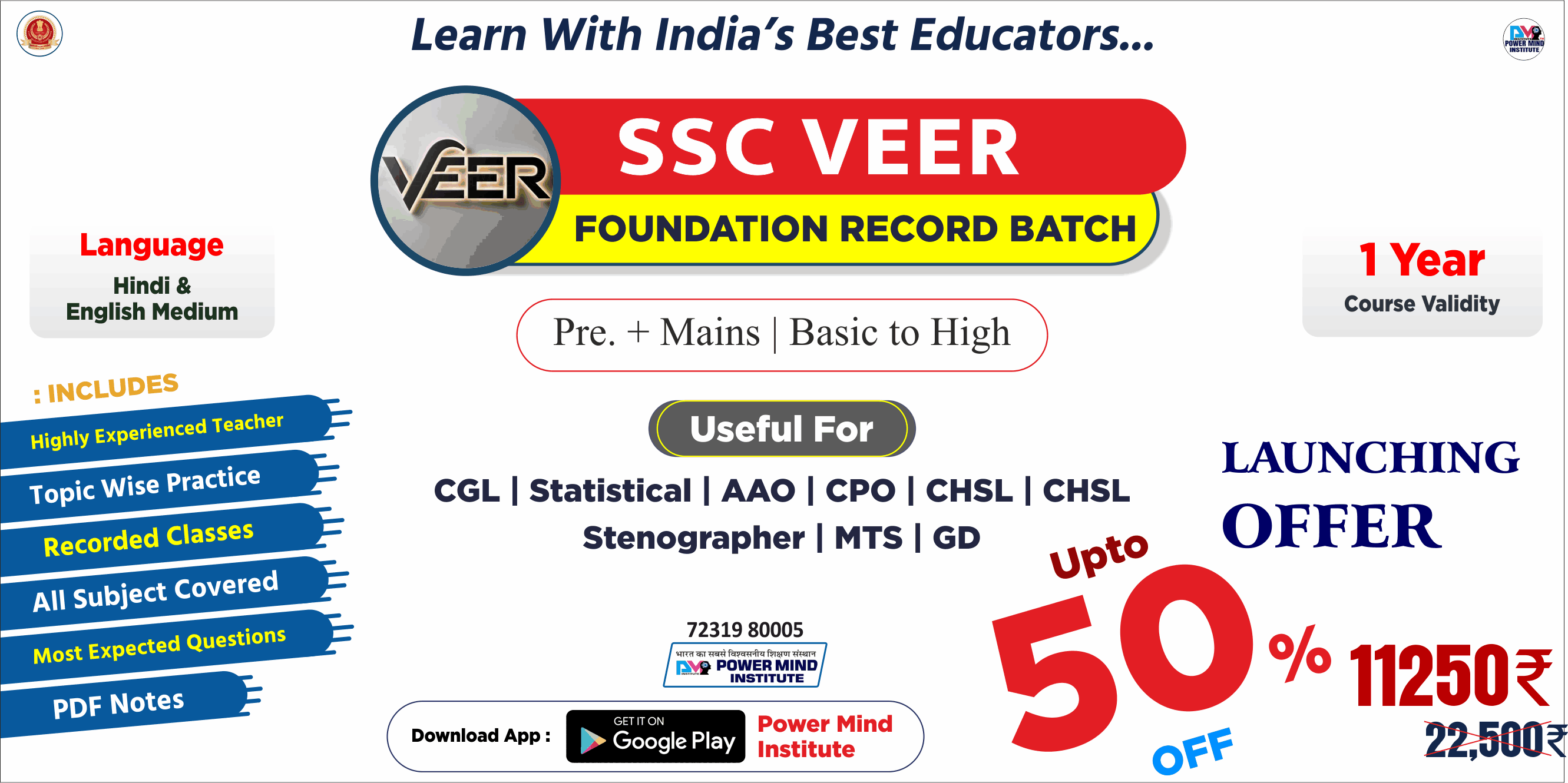 Powermind Institute