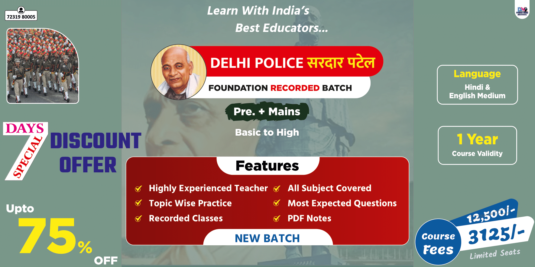Powermind Institute