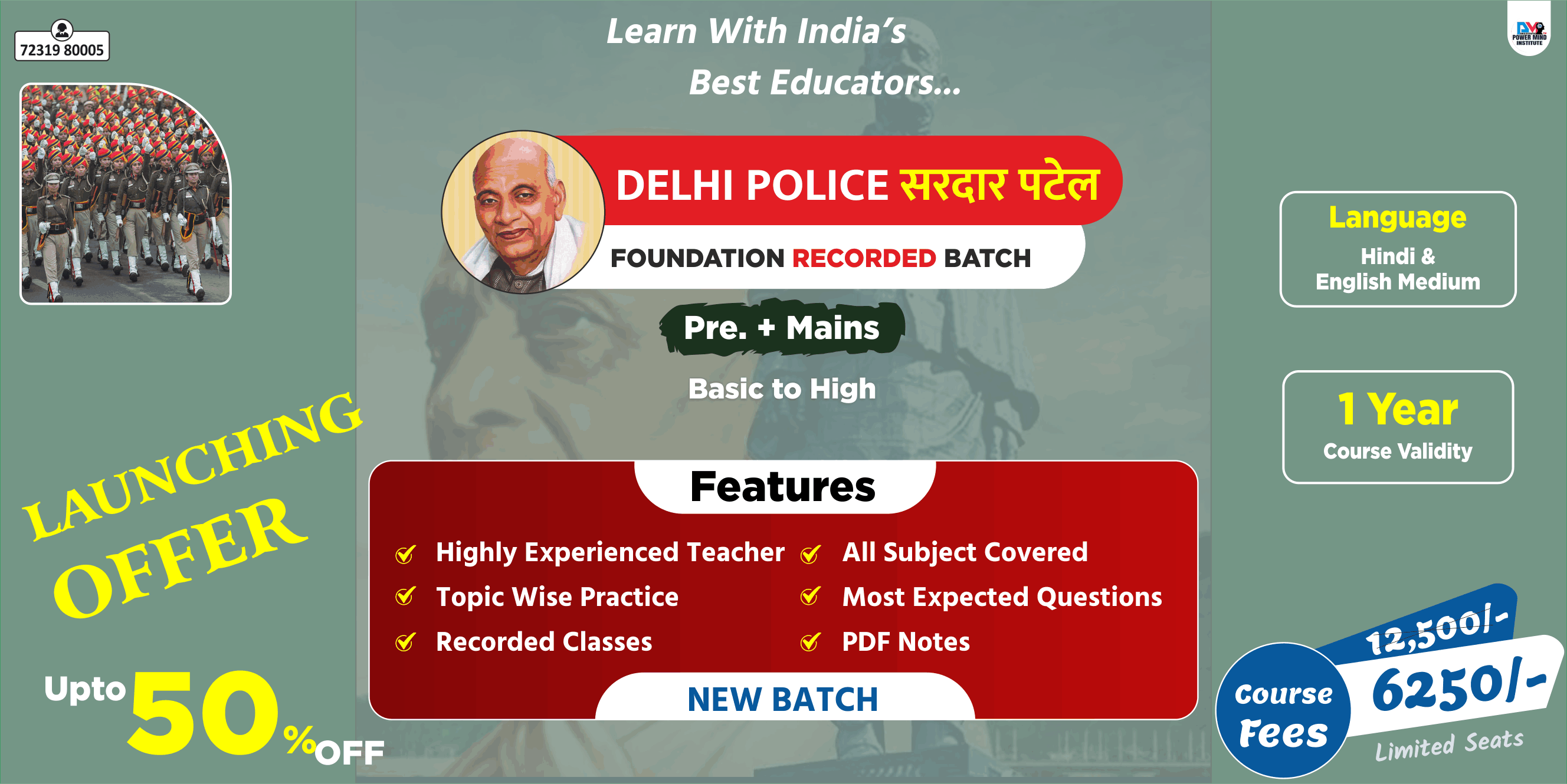 Powermind Institute