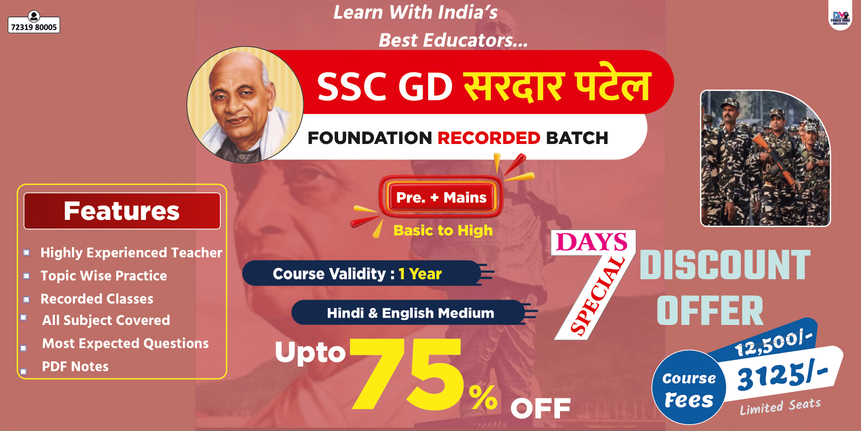 Powermind Institute