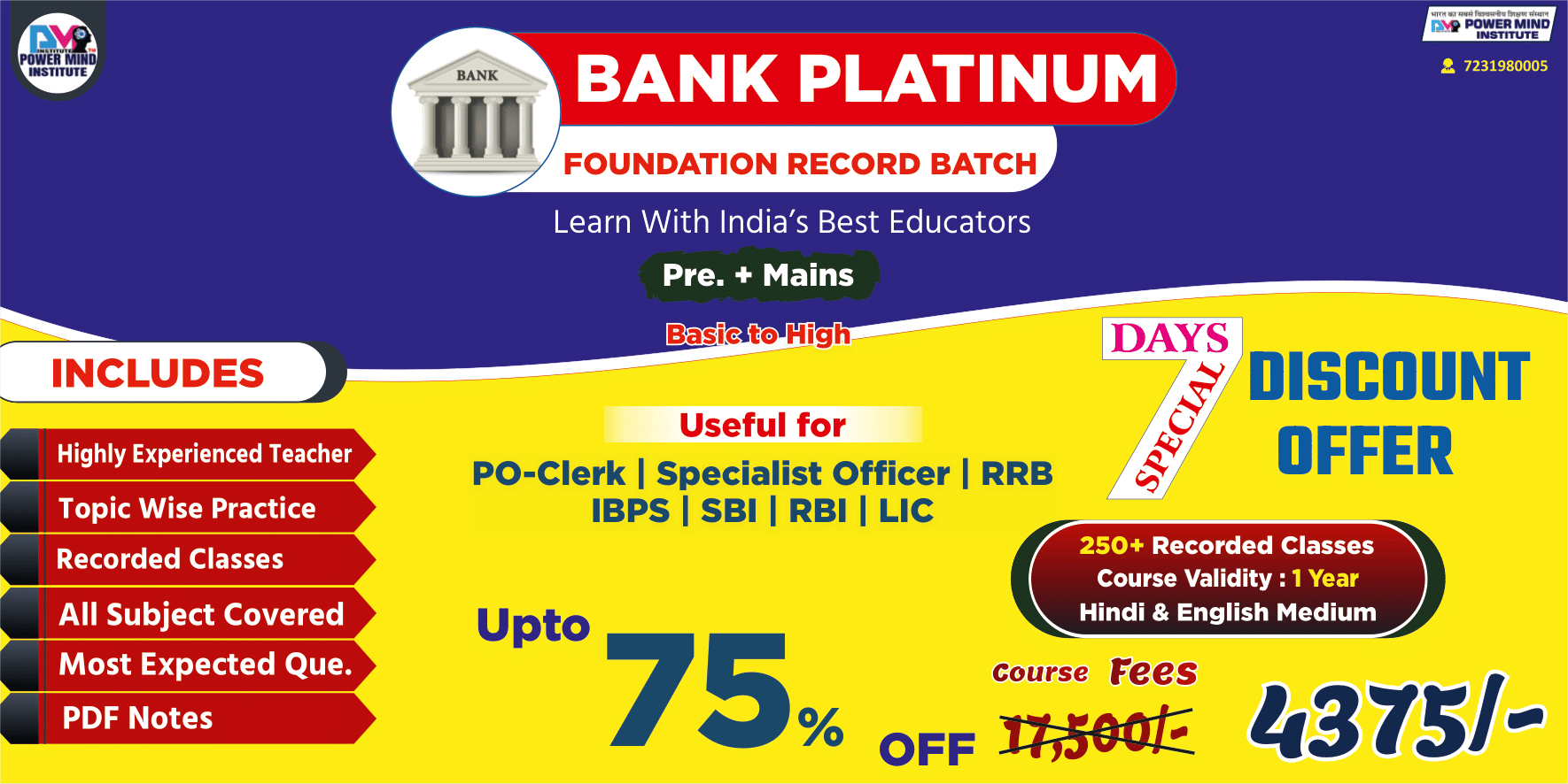 Powermind Institute