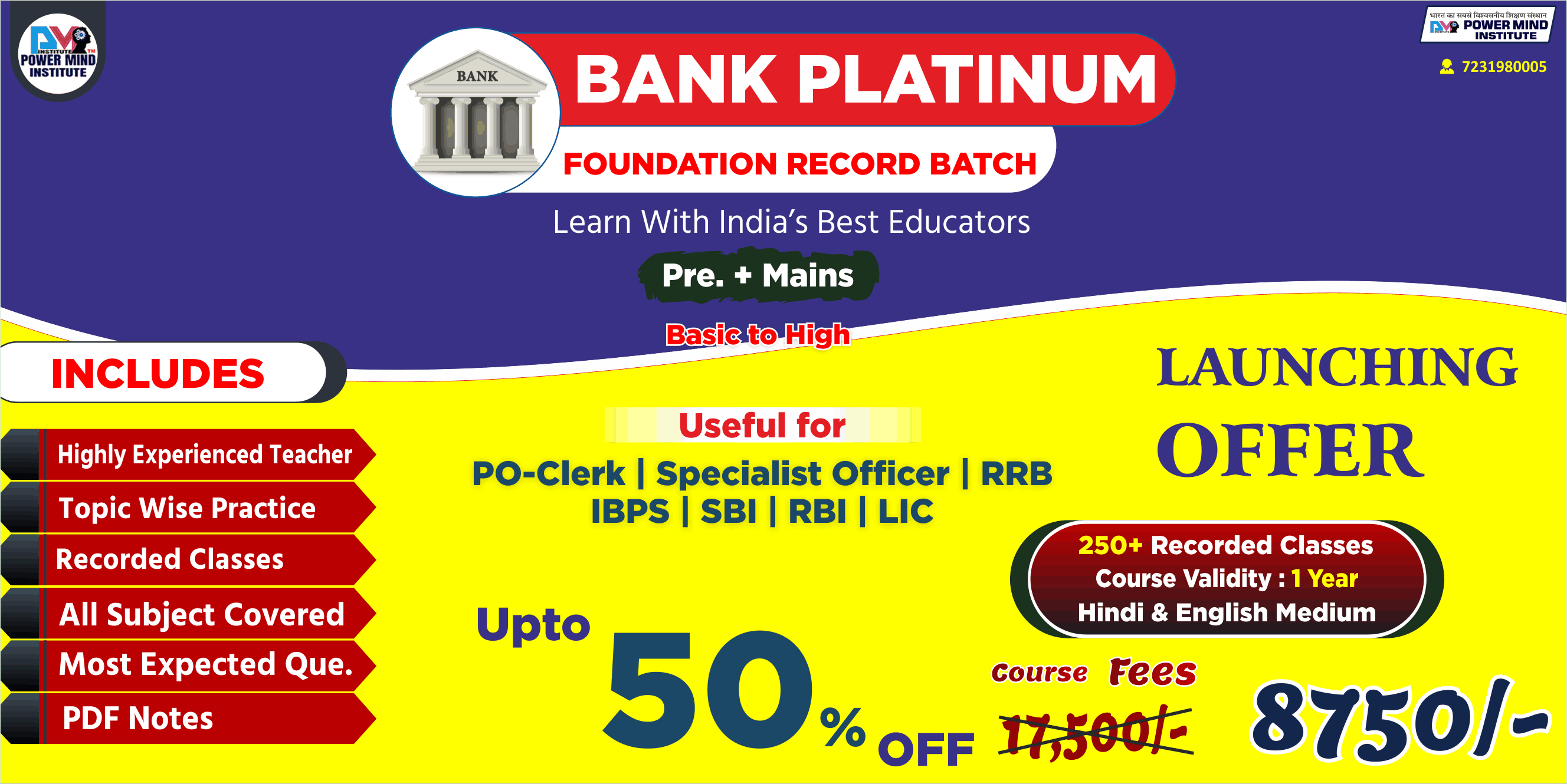 Powermind Institute