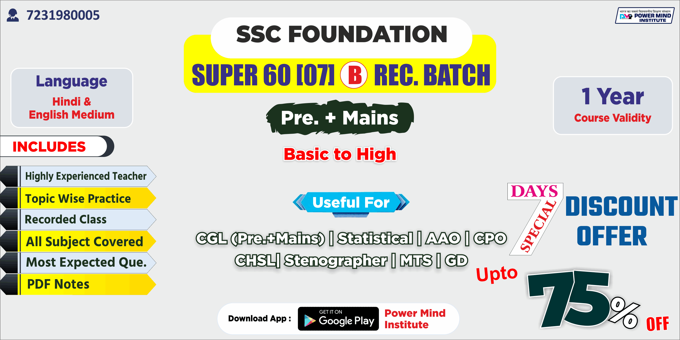 Powermind Institute