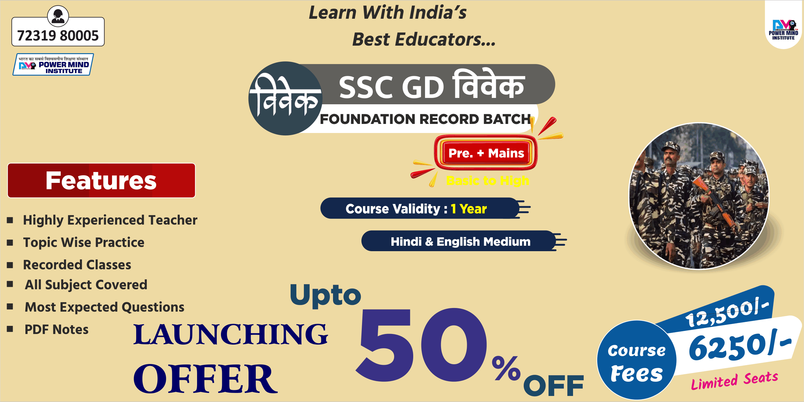 Powermind Institute