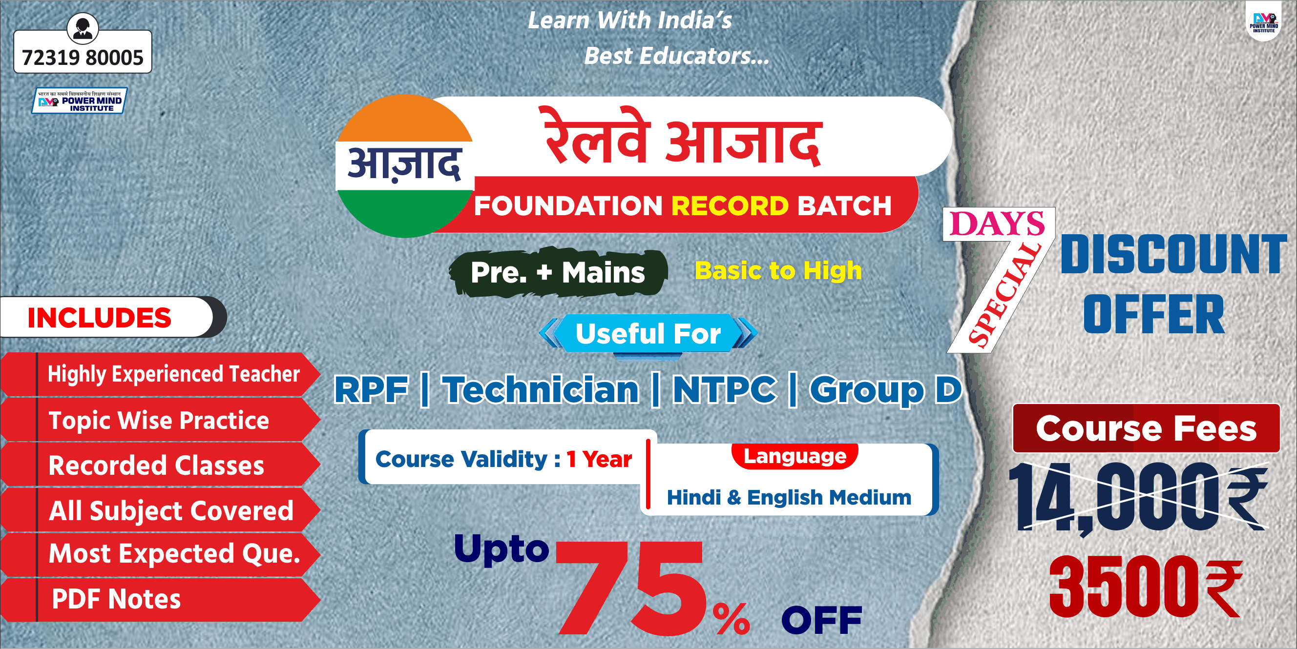 Powermind Institute