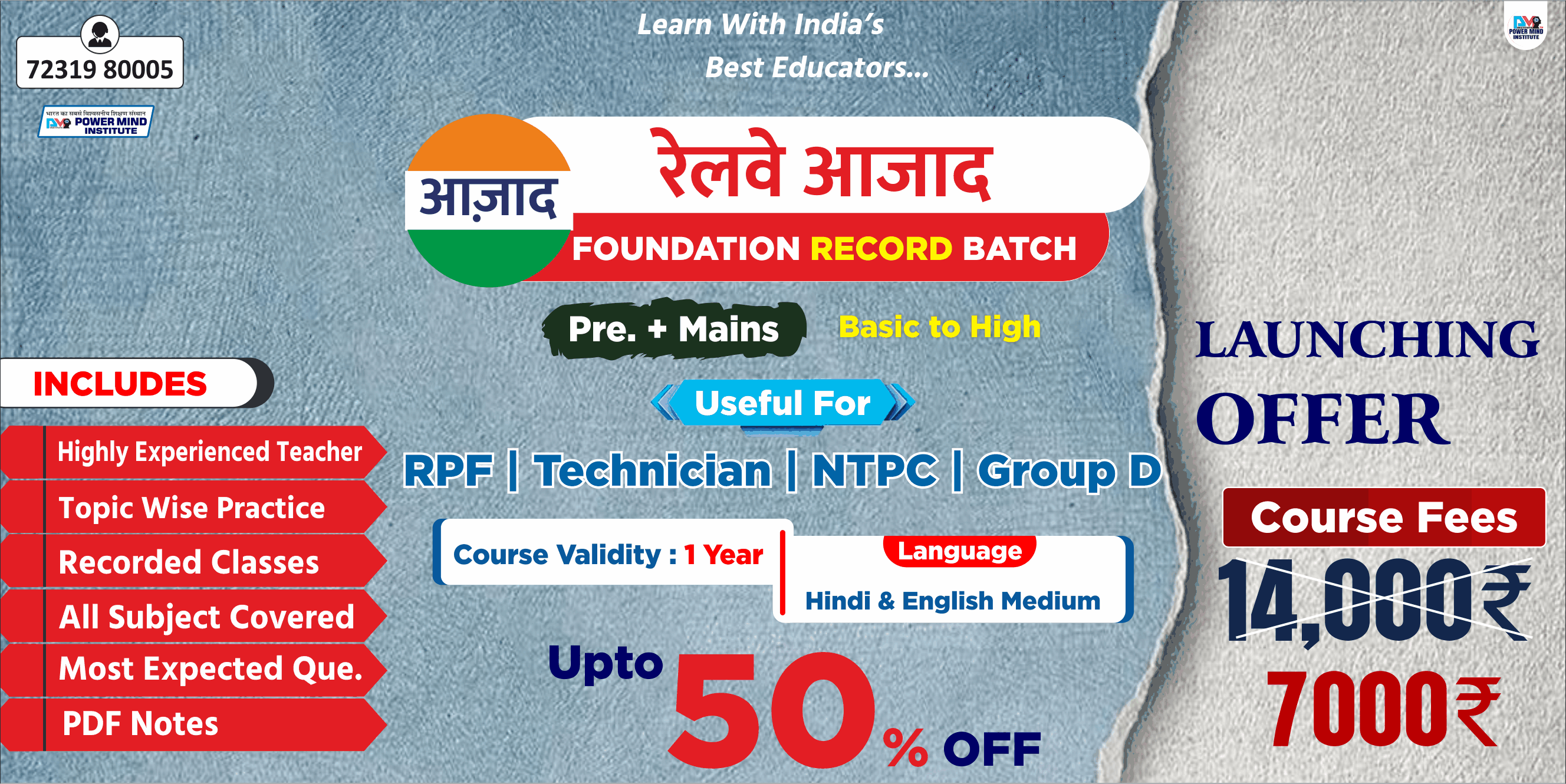Powermind Institute