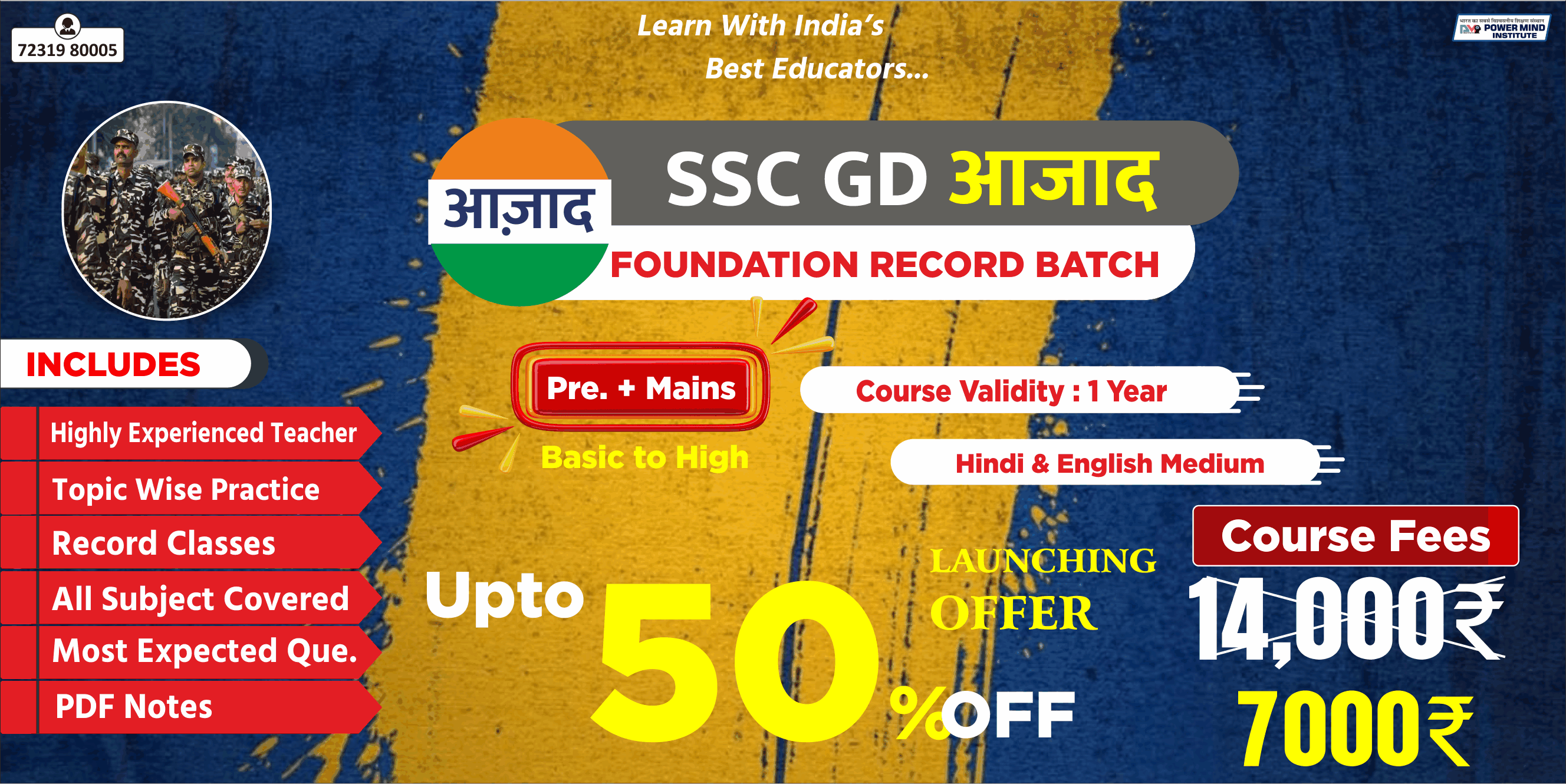 Powermind Institute